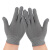 手套劳保尼龙针织耐磨白线男女干活劳动加厚成人薄款白色黑色工地 灰色60双价格