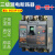 定制 EGF30A  日本FUJI   EGF30A  三级漏电断路器 库存9-95新定制 3P 32A