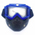 防护面具高清防雾护目镜打磨防尘电焊工地防护眼镜防哈气防风面罩 黑罩蓝框透明片(风镜+面罩)
