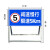 前方道路施工警示牌减速慢行禁止通行注意安全车辆绕行指示牌工程 道路变窄车辆慢行 50x100cm