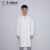 Loikaw 实验室白大褂 优质白大衣 实验室厚款薄款长袖松紧袖口男 厚款长袖170cm（L）