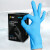 星宇（XINGYU）一次性手套丁腈材质 食品级清洁美发实验室FD450 蓝色 L码 100只装