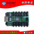 南京聚诚TX13-R75E接收Q2SQ4S处理器LED紫金播放器室外全彩控制卡 TX13-R7508