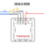 常新（changxin） 无线220v遥控免布线控制器开关 CX-ZB6202三开[1主机+1随意贴]金