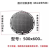 适用于铸铁圆形700重型下水道污水化粪池沙井盖电力通信工地小区庭院盖 内50外60厘米过20吨内(14公