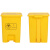 金诗洛 医疗黄色脚踏加厚垃圾桶 黄色40L医疗脚踏款 废物垃圾桶带盖 KT-341