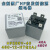 HFE80V-40/450-1224-HTPAJQ2J高压接触器直流继电器40A450V HFE80V-40 450-12-HTQ2J(插片