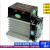 哲奇单相全隔离调压模块10-200A可控硅电流功率调节加热电力调整器 SSR-200DA-W模块