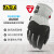 MECHANIX WEAR美国Mechanix 超级技师冬季手套保暖防风防泼水可触屏战术手套 黑灰色 L