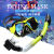 迦图鲮成人潜水镜套装全干半干式呼吸管面罩儿童装备浮潜二宝护目镜 成人款109蓝色镜+呼吸管 成人款