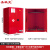 圣极光油桶防爆柜带滚轴油桶存放柜危险品安全柜110加仑双桶红色G7519