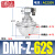 铸固 直角式脉冲阀 气动电磁脉冲阀布袋除尘器DMF控制阀气控阀气泵用泵缸配件 DMF-Z-62S-AC220V-2.5寸 