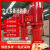 定制适用XBD消防泵消防水泵单级泵多级泵长轴泵增压稳压设备控制柜3CF认证 XBD立式消防泵11kw