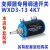 变频器调速开关电位器可调电阻变速开关WXD3-13调节器4k7/10K/47K 阻值100R