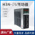 孔柔海得Hirden H3NDD H3NTD L3N20D30D50D 伺服驱动器 伺服电机 H3NTD 单驱动器