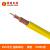 禅诚电缆 国标单芯电线电缆 BV6平方 黄色 100米/卷 绝缘阻燃高纯度铜线