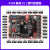 STM32开发板霸道 ARM开发板 STM32F103开发板单片机 M3带WIFI 霸道V1普通版DAP