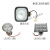 洋马CE-2/aw50/ag600/70/82/85收割机配件LED作业灯割台工作大灯 黑壳大灯