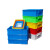 加厚塑料零件盒子小号工具箱仓库货架收纳箱储物盒螺丝物料塑胶盒 470-120箱507*335*127 蓝色