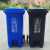 脚踏式垃圾桶商用带盖大容量脚踩户外大号环卫分类翻盖厨余垃圾桶 100L特厚脚踏款-蓝色 可回收物