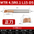 基克孚 MTR小孔径数控镗孔刀小径 MTR4.5R0.1L15-D5 