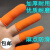 防滑手指套橙色白色麻点一次性乳胶橡胶防护点钞分页劳保手指套 橙色2只S码