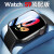 IZW新款iWatchS9智能手表运动蓝牙接打电话s8Ul 顶配版S9[樱黄]智能分屏指南