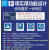 驭舵数字调频控制器SDVC31-S振动盘振动送料直振控制器SDVC31-M调 调频控制器SDVC31-S含线 1.