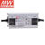明纬（MEANWELL）XLG-100-12-A 100W恒功率LED驱动防水 明纬电源 8A 12V