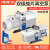 星舵 真空泵VRD系列双级旋片式VRD-4/8/16/24/30工业泵电动抽气泵 VRD-300速率300m3/h双级泵
