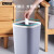 安赛瑞 垃圾桶 塑料无盖压圈垃圾桶 客厅卫生间厨房垃圾纸篓桶 8L 灰色 711619
