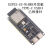 ESP32-S3核心开发板 wifi蓝牙 DevKitC-1 WROOM-1乐鑫N8R2 N16R8 ESP32-S3-N16R8不焊排针