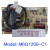 定制适用格兰仕微波炉G90F23CN3PV变频板板M6G900-C1 M6G1000-C1 M6M1000EC-1 新机器拆机 9