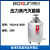 上海博迅 实验室立式压力蒸汽灭菌器BXM-30R/YXQ-LB-30SII 高温高压消毒锅灭菌锅 YXQ-LB-30SII(29L)