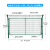 华睿 高速公路防护网果园养殖厂区钢丝网双边丝护栏网铁丝网围栏隔离网 1.8m高*3m宽*粗4.0mm