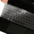 惠普（HP） 暗影精灵9键盘膜屏幕膜保护膜贴纸散热器游戏本配件 高透隐形TPU键盘膜 暗影精灵9/8/8Pro（16.1英寸英特尔版）