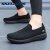 斯凯奇（Skechers）男鞋健步鞋夏季新款网面透气运动鞋一脚蹬懒人鞋男 全黑色216141-BBK 42