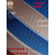 适用纺机导辊包胶验布卷布机滚轮防滑胶皮滚筒包胶糙面颗粒带辊轴传动 蓝色糙面整卷100米宽50mm