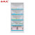 圣极光药品架储物架超市西药架诊所四层分类架可定制G3652开放式