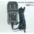 适配器摄像头12V0.5A1A1.5A路由器 猫电源适配器 欧陆通ADS-12FG-12N 12012EPCN