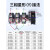 妙普乐工业级固态继电器成套组件100A200A300A大功率400A500A热模块 SSRH3100ZF模组 热30KW及以下
