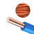 沈阳电线电缆有限公司-ZR-BV-450/750V-1X1.5mm²国标铜芯电线阻燃单芯硬线-95米捆-蓝色