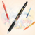 日本ZEBRA斑马迪士尼JJ15限定米奇按动中性水笔0.5mm速干笔 【红色米妮】2支