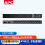 APC 机柜PDU插座 插排 双路冗余 切换电源ATS PDU 10A C14输入C13输出 AP4421  12位C13 