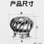 华丰易 风帽 不锈钢无动力风帽带底板 屋顶换气通风球 600 单位：个