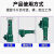 适用上海宝山螺旋千斤顶 机械式 50/32T齿轮式手摇套筒立式起 精品国标-50T(D型矮体)