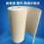 陶瓷纤维纸高温隔热棉垫电器密封保温无石棉玻璃纤维硅酸铝纤维纸 1mm*610mm*1箱约60米