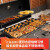 FIREPLUS燃客烧烤炉家用户外大号烧烤架美式焖烤炉别墅烤肉BBQ庭院烧烤炉 （80%选）路易斯+烤支+工具箱