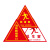 冠峰 救援窗 消防标识贴提示牌救援安全三角形自粘贴纸GNG-579