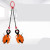 起重钢板吊钩竖吊钢板吊钳索具组合吊装链L型钢板钩夹子双腿吊具 成套3吨*1.5米(开口0-35mm)
